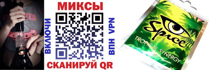 БУТИРАТ вода  Горнозаводск 