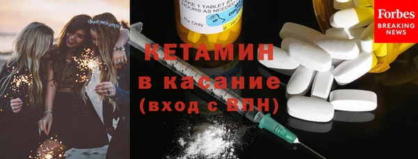 COCAINE Богданович