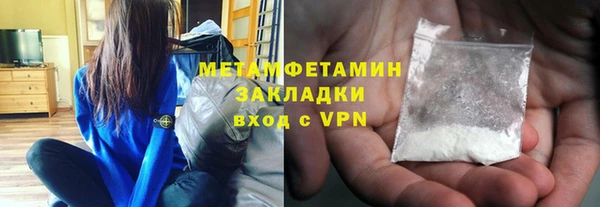 спайс Киренск