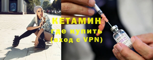 кокс Гусь-Хрустальный