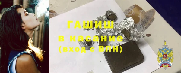 COCAINE Богданович