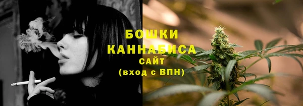 COCAINE Богданович