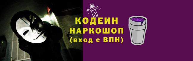 COCAINE Богданович