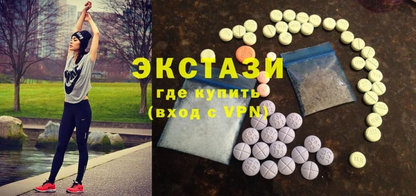 COCAINE Богданович