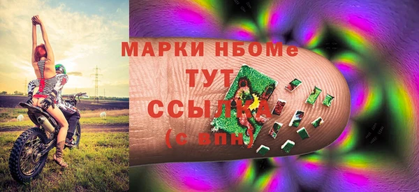 COCAINE Богданович