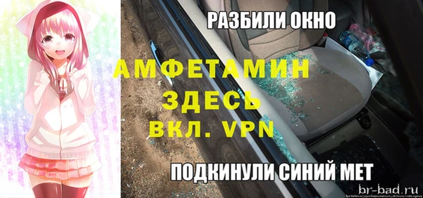 кокаин премиум Беломорск