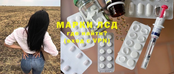 COCAINE Богданович