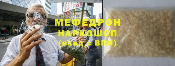 jwh Белокуриха