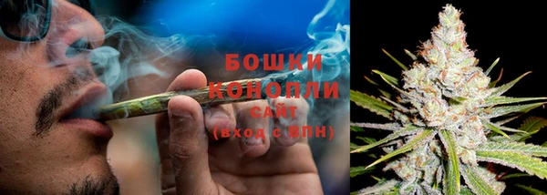 первитин Богородск