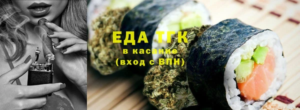 COCAINE Богданович