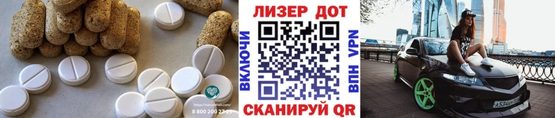 ЛСД экстази ecstasy  где найти   Горнозаводск 