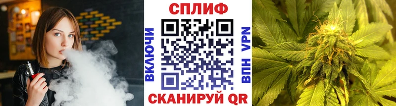 МАРИХУАНА MAZAR  OMG зеркало  Горнозаводск  дарнет шоп 